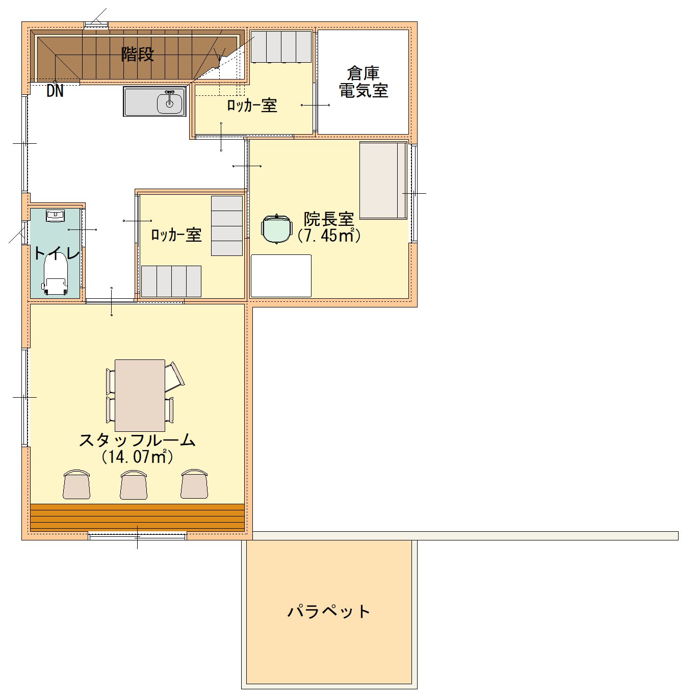 クリニック